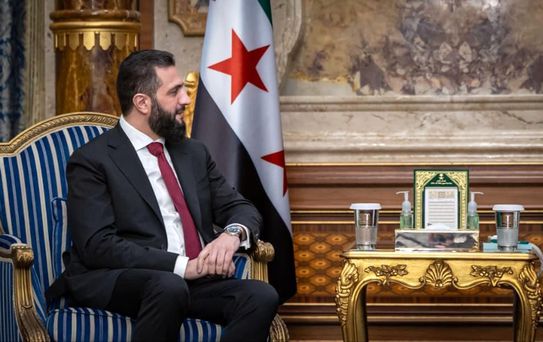 Şara'nın Suudi Arabistan Ziyareti