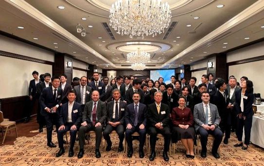 THY Japonya'da Yatırımcılarla Bir Araya Geldi