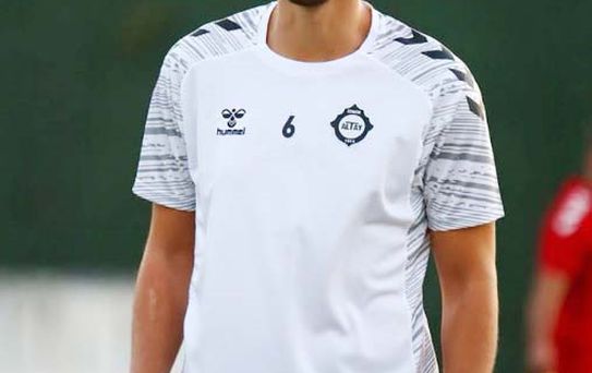 Ceyhun Gülselam'dan Altay'a Teşekkür Mesajı