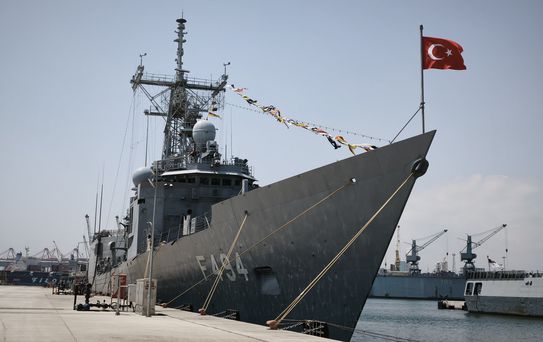 TCG Gökçeada Mersin'de Ziyarete Açıldı