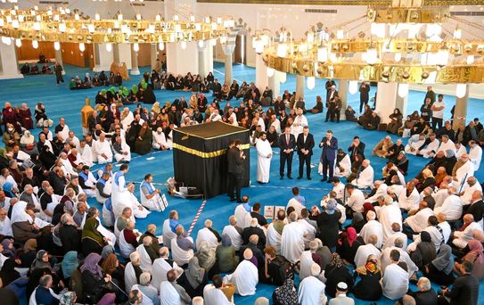 Trabzon'da 950 hacı adayı dualarla uğurlandı