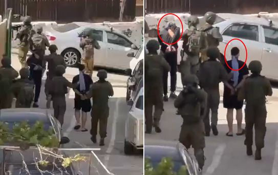 İsrail ordusundan El-Ram kasabasına baskın! Filistinlileri böyle kaçırdılar