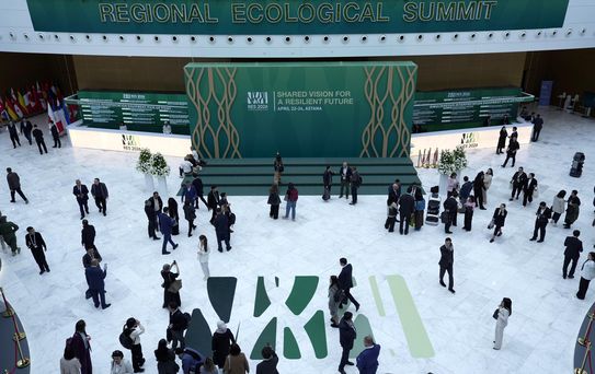 Kazakistan'da Yapay Zeka Etkisi