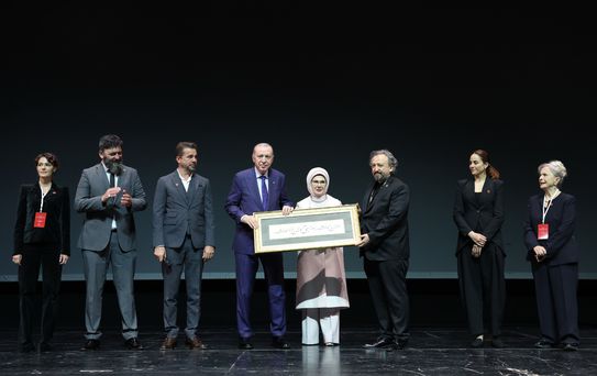 EMİNEVİM’DEN KÜLTÜR VE SANATA ÖNEMLİ DESTEK