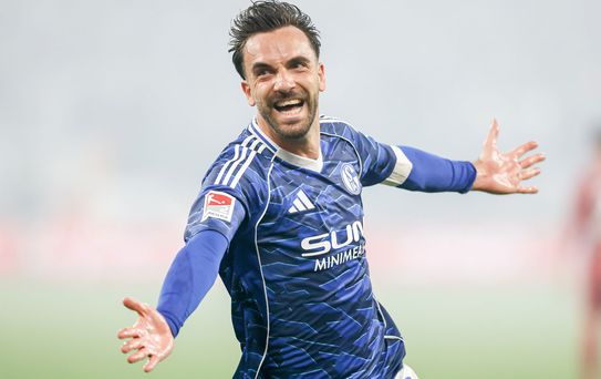 Schalke 04, Kenan Karaman'ın attığı golle Bundesliga'ya yükseldi