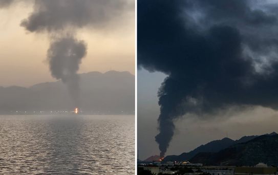 BAE'de petrol tesisine İHA saldırısı! Yangın devam ediyor