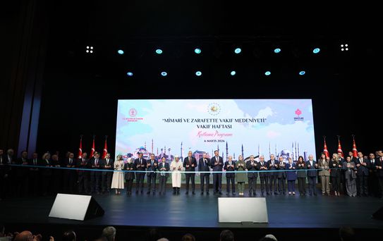 Cumhurbaşkanı Erdoğan: İyilikte yarışanları desteklemeye devam edeceğiz