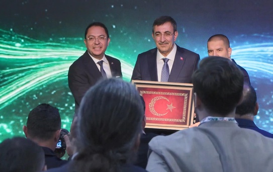 Yapay Zeka ve Veri Merkezleri İş Birliği