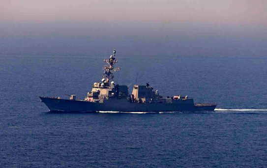 ABD'nin İran Ablukası: 58 Geminin Rotası Değişti
