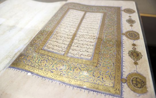 Mevlana Eserleri İçin Özel Koruma