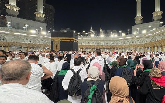 2027 hac başvuruları için tarih belli oldu