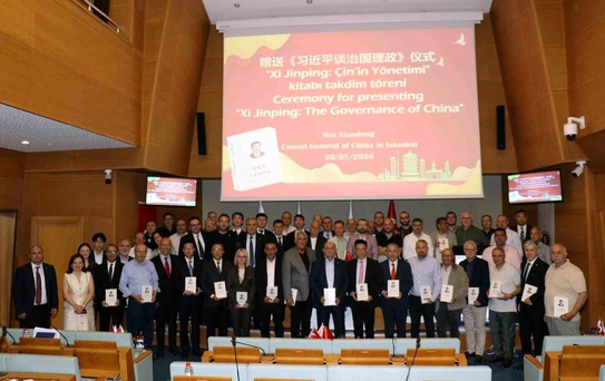 Çinli Heyet Manisa'da Yatırımları Değerlendirdi