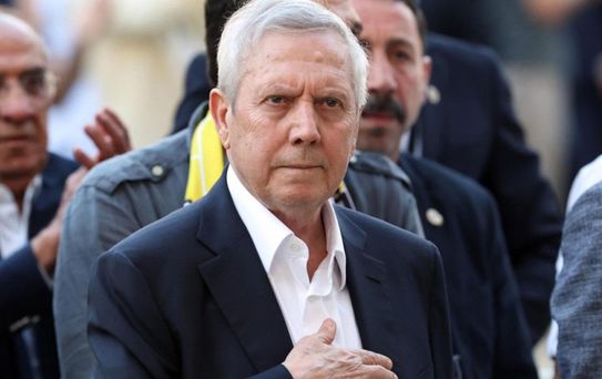 İşte Aziz Yıldırım'ın yönetim listesi