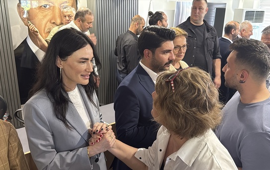 AK Parti Aydın'da Bayramlaşma Programı