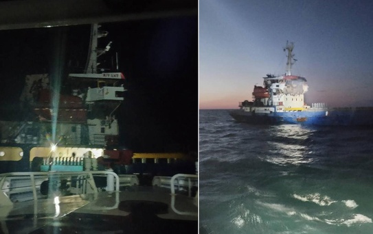 Karadeniz'de saldırıya uğrayan Türk gemisiyle ilgili Dışişleri'nden açıklama