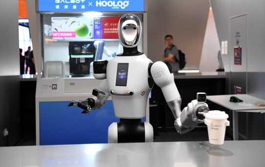 Çin'de Yapay Zeka Robot Üssü Açıldı