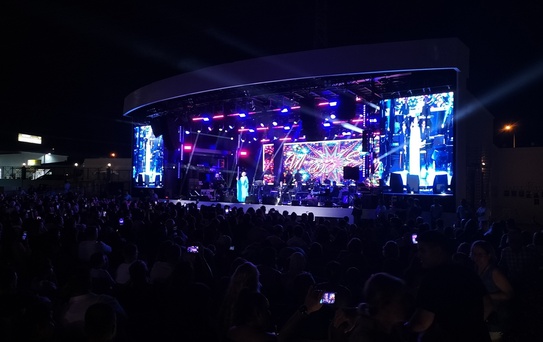 Muazzez Ersoy Manavgat'ta Konser Verdi