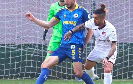 Onur Akdeniz Bingölspor'a Transfer Oldu