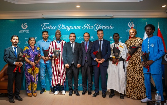 Gambiya'da Şiir Akşamı Düzenlendi