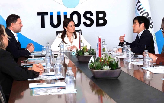 Japon Yatırımcılar İçin TÜİOSB Fırsatları