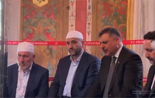 İçişleri Bakanı Çiftçi, Kur'an-ı Kerim okudu