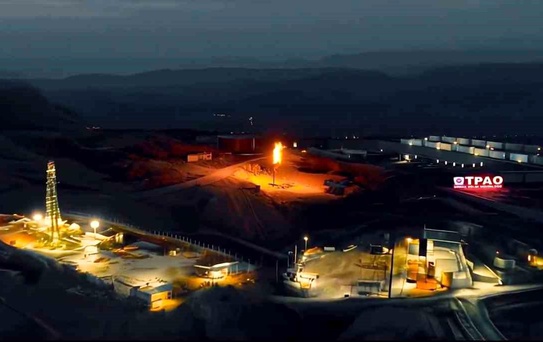 Gabar Dağı: Türkiye'nin Enerji Üssü