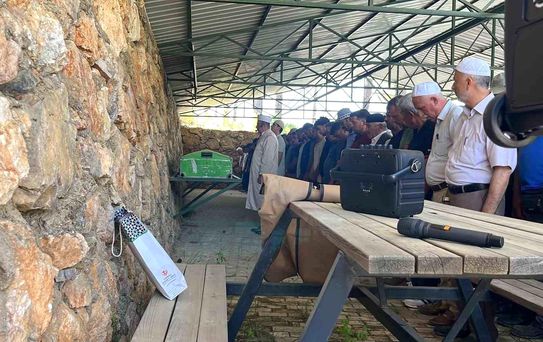 Merve Erik Son Yolculuğuna Uğurlandı