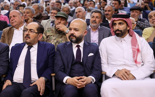 Şam'da Birlik ve Dayanışma Konferansı