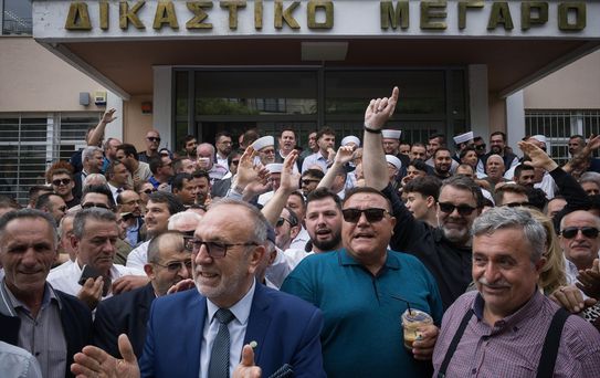 İskeçe'deki Müftü Davası Ertelendi