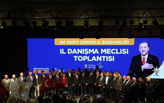 Bakan Çiftçi: Millete öz güven kazandırdık, hedeflerimiz büyük