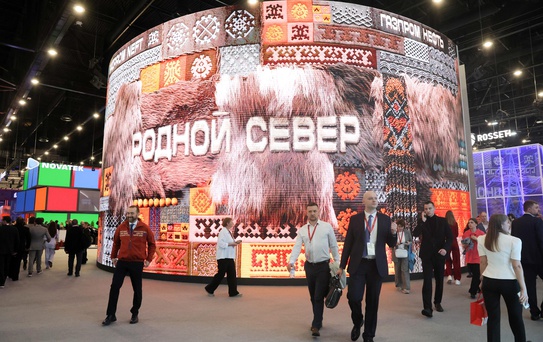 St. Petersburg Forumunda 1.080 Anlaşma İmzalandı
