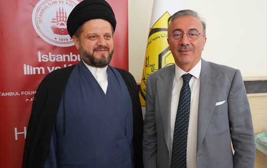 Irak'ta İslam Birliği Sempozyumu