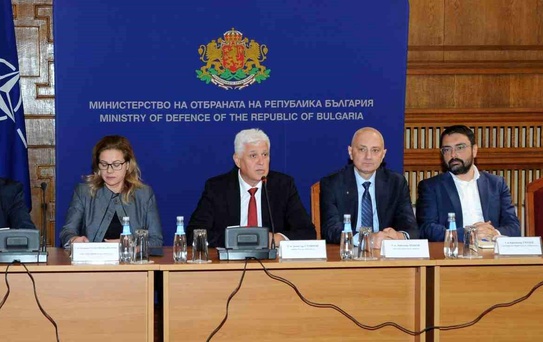 Bulgaristan, Ukrayna'ya Silah Tedarikini Durdurdu