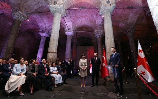 Bayraktar'dan Gürcistan'la Güçlü İşbirliği Vurgusu