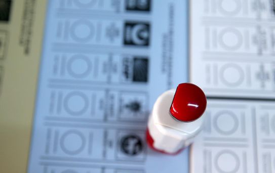 Bir parti için daha mutlak butlan kararı! Kongre iptal edildi