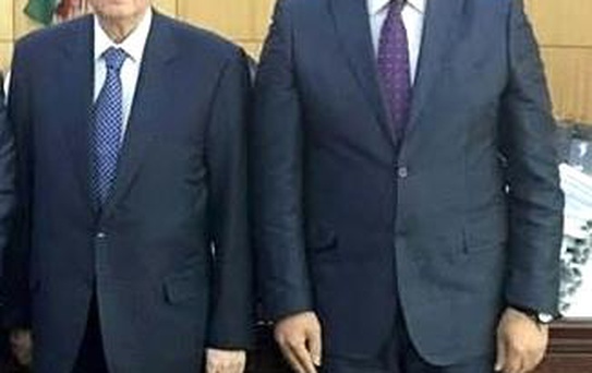MHP Manisa İl Teşkilatı Feshedildi