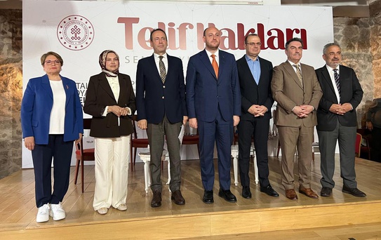 AK Parti Genel Başkan Yardımcısı Büyükgümüş: Dijital telif yasasını hayata geçirmeliyiz