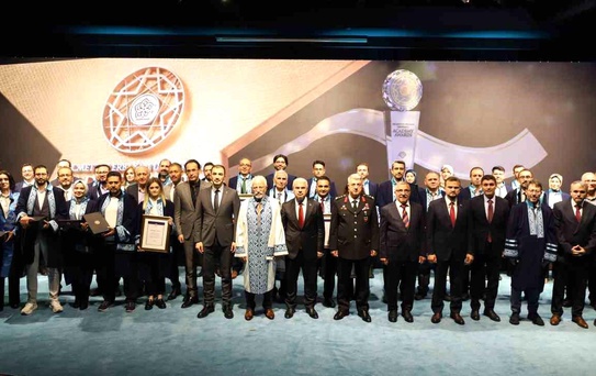 NEÜ 6. Akademi Ödülleri Sahiplerini Buldu