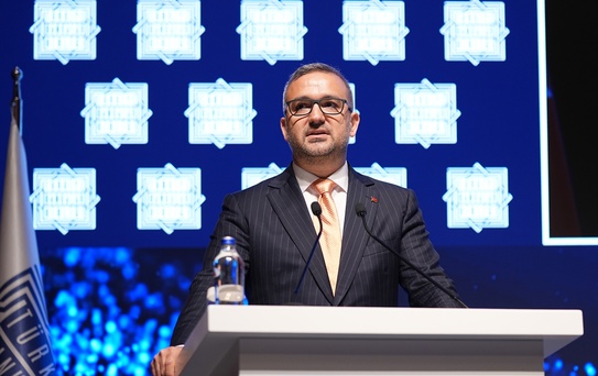 TCMB, Fiyat İstikrarı için Kararlı Adımlar Atacak