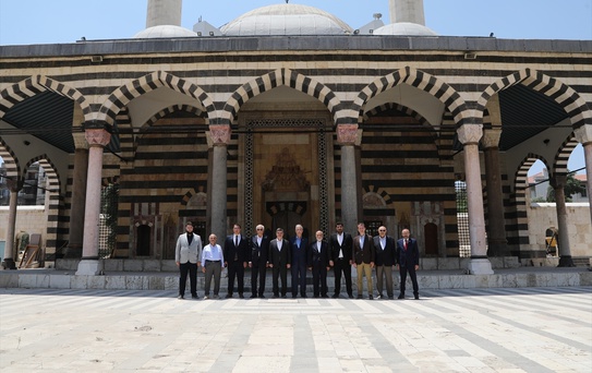Taziye ve Dayanışma Ziyareti