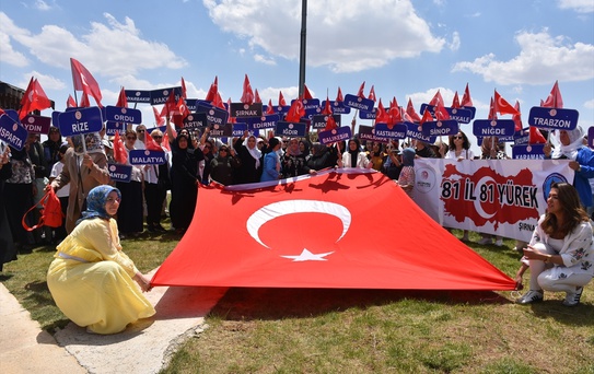 Cudi Dağı'nda Şehit ve Gazi Aileleri Buluştu: 'Terörsüz Türkiye' Vurgusu