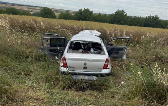 Edirne'de Otomobil Devrildi: 4 Yaralı