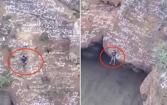 Yemen'in 'Örümcek Adam'ı volkan kraterinde can verdi