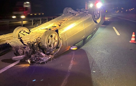 Osmaneli'nde Trafik Kazası: 2 Yaralı, Alkollü Sürücü Yakalandı
