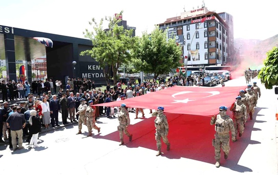 Jandarma'nın 187. Yılı Muş'ta Kutlandı