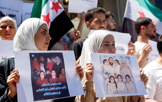 Suriye'de Esad Gözetimindeki Protestolar