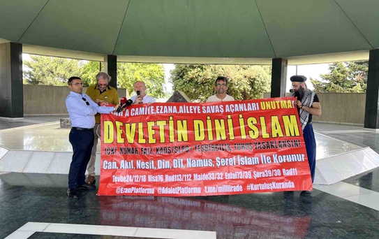 Ezanın Aslına İadesinin 76. Yılı Anıldı