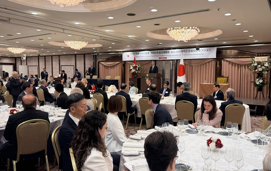 Türkiye-Japonya Savunma İşbirliği Temasları