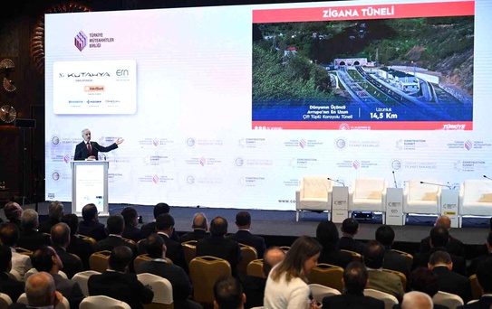 Bakan Uraloğlu: Türkiye'yi dijital altyapı merkezi yapacağız