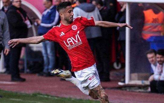 Elazığspor Onur Eriş'i Transfer Etti
